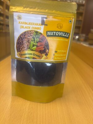 black cumin Karimjeerakam (Black Cumin)